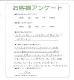 兵庫県西脇市 O様