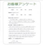大阪府箕面市　S様