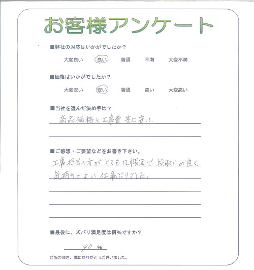 �����δ��ۤ�ʹ�����Ƥ���������