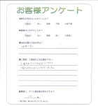 大阪府藤井寺市　Ｍ様