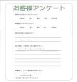 兵庫県川西市 K様