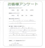���ɸ��̳�뷴����Į������