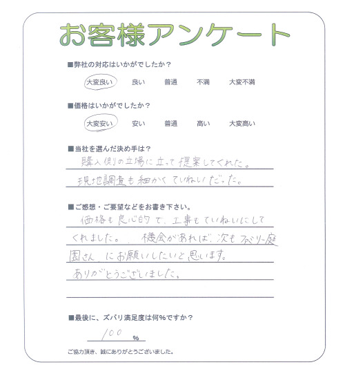 ������𸶻ԡ�����