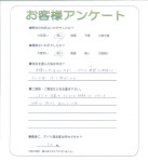 大阪府大東市　Ｎ様