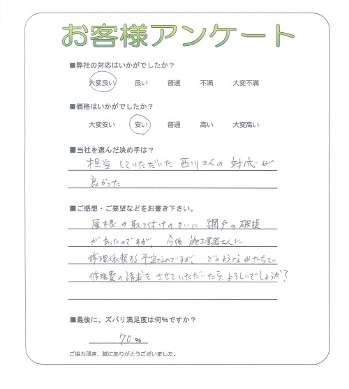 ��������Ժ��ֶ衡����