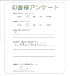 大阪府高槻市　Ｏ様