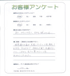 大阪府堺市西区　Ｔ様