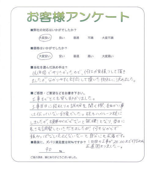 �������������衡����