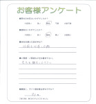 ���츩�ò�ԡ�����