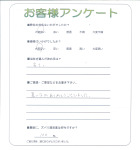 兵庫県明石市 I様