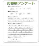 兵庫県宝塚市 K様