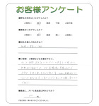 滋賀県大津市 M様