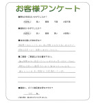 ʼ�˸����ͻԿ��衡S��