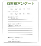 �²λ�����лԡ�S��