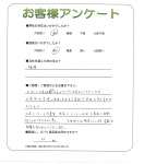 和歌山県和歌山市　O様