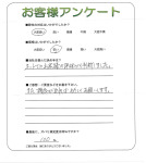 兵庫県西宮市 K様