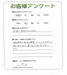 ���츩�ṾȬȨ�ԡ�M��