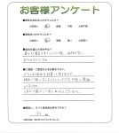兵庫県西宮市 M様