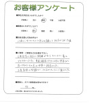 兵庫県西宮市 M様