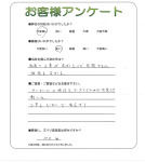 兵庫県伊丹市 K様