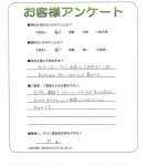 京都府相楽郡精華町 T様