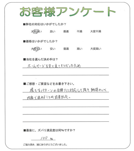 ʼ�˸����лԡ�A��