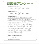 ʼ�˸����ܻԡ�N��