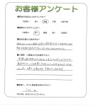 兵庫県伊丹市　M様