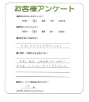 兵庫県尼崎市　K様