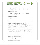 兵庫県姫路市　I様