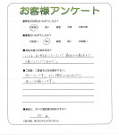 兵庫県伊丹市　Ｆ様