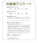兵庫県神戸市西区 K様