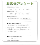 兵庫県宝塚市　M様