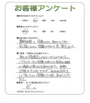 京都府木津川市　K様