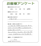 兵庫県西宮市　M様