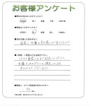 �²λ�����лԡ�N��