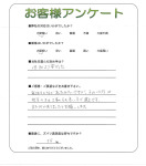 ʼ�˸����ͻԿ��衡S��