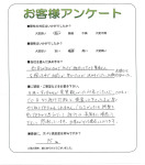 兵庫県三田市　K様