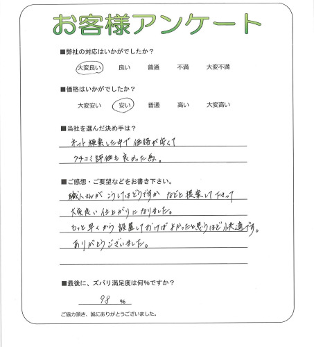 ������𸶻ԡ�T��