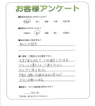 和歌山県岩出市　T様