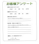 兵庫県加古郡播磨町　M様