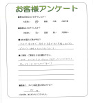 奈良県生駒市 T様