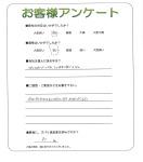 兵庫県西宮市 Y様