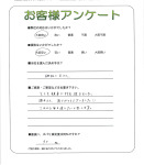 兵庫県神戸市灘区 M様