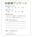 兵庫県宝塚市 M様