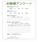 �²λ�����лԡ�M��