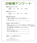 �²λ�����лԡ�����