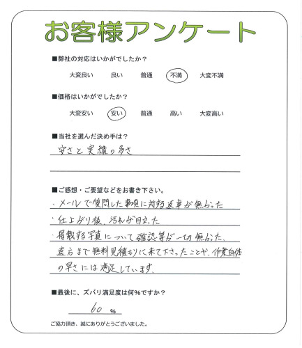 ʼ�˸����귴����Į��M��