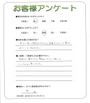 滋賀県大津市 M様