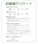 兵庫県川西市 M様